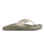 Cream and gray thong sandal with embroidered logo on upper strap and textured sole.