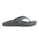 Gray thong sandal with contrasting black toe strap and cushioned sole.