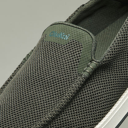 Kākaha Mesh Men‘s Slip-On Shoes - Nori | Men OluKai for sale