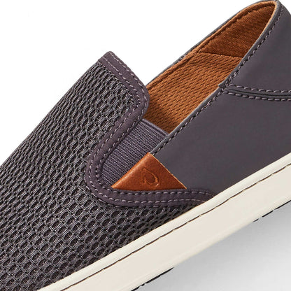 Pehuea Women's Breathable Slip-On Sneakers - Pavement | Women OluKai for sale