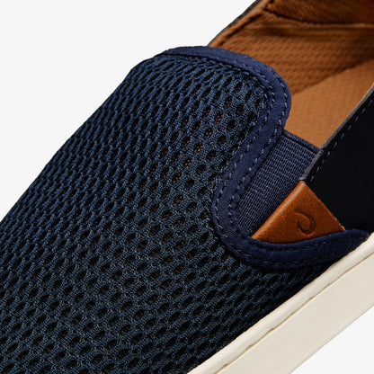 Pehuea Women's Breathable Slip-On Sneakers - Trench Blue | Women OluKai sale